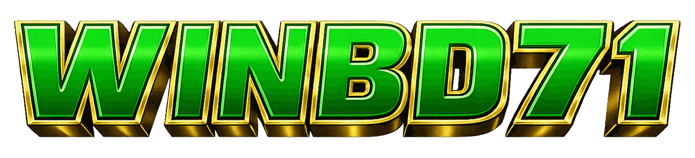 winbd71